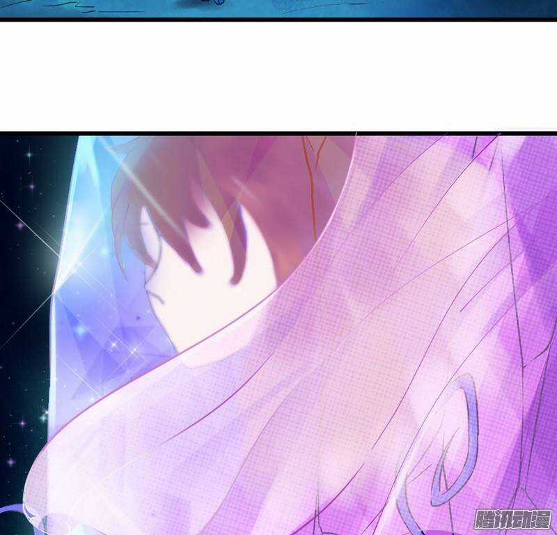 Giữ Chặt Tiểu Bạch Long - Chapter 16 - Trang 49