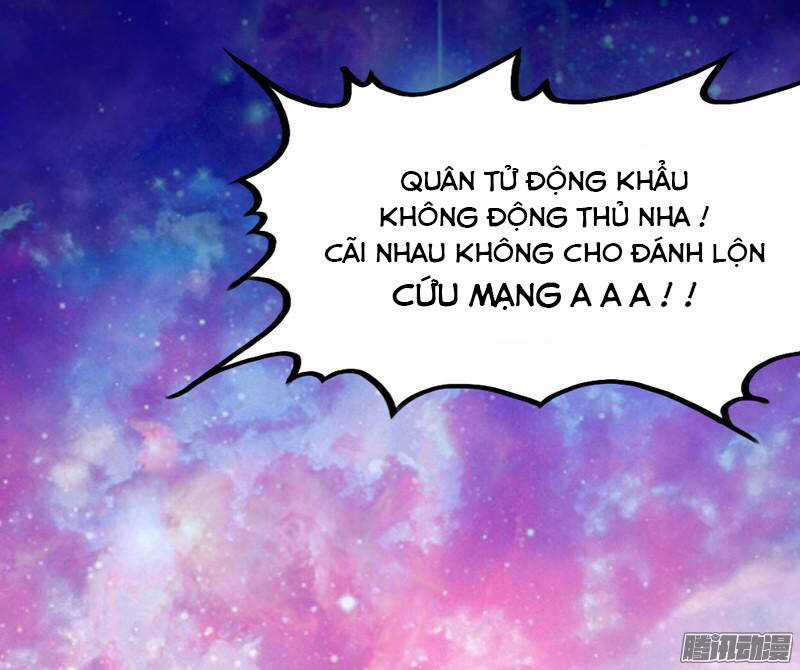 Giữ Chặt Tiểu Bạch Long - Chapter 17 - Trang 13