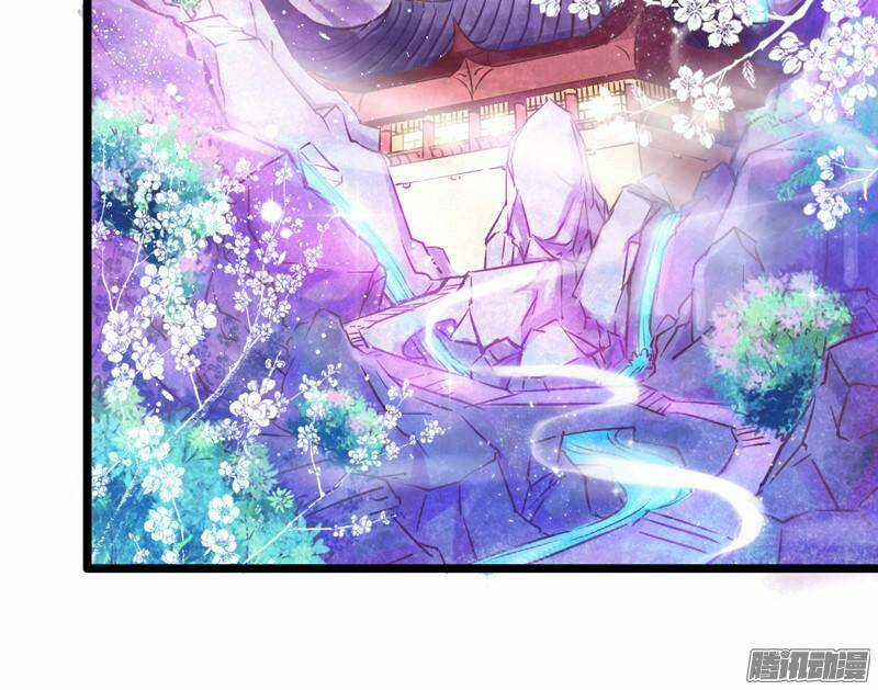 Giữ Chặt Tiểu Bạch Long - Chapter 17 - Trang 17