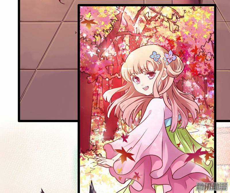 Giữ Chặt Tiểu Bạch Long - Chapter 17 - Trang 20