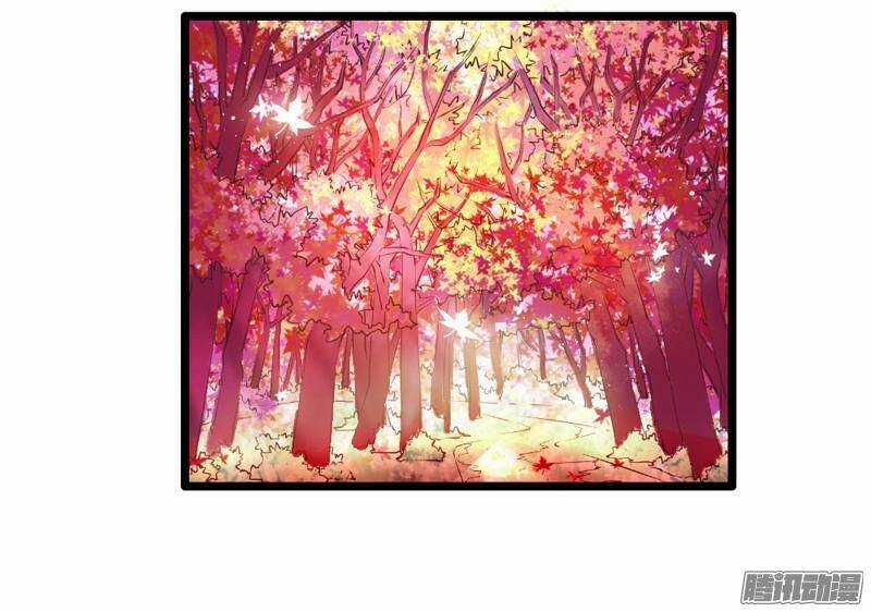 Giữ Chặt Tiểu Bạch Long - Chapter 17 - Trang 27