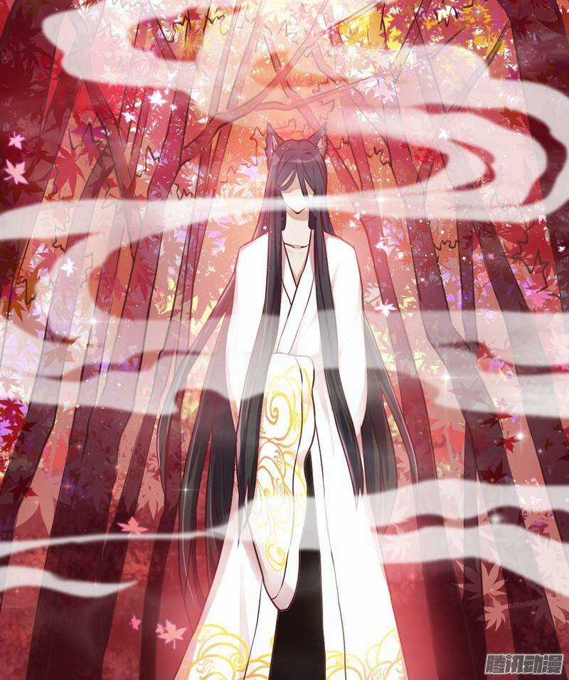 Giữ Chặt Tiểu Bạch Long - Chapter 17 - Trang 32