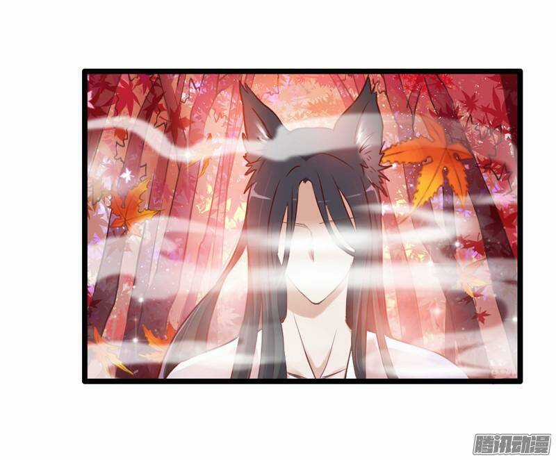 Giữ Chặt Tiểu Bạch Long - Chapter 17 - Trang 43