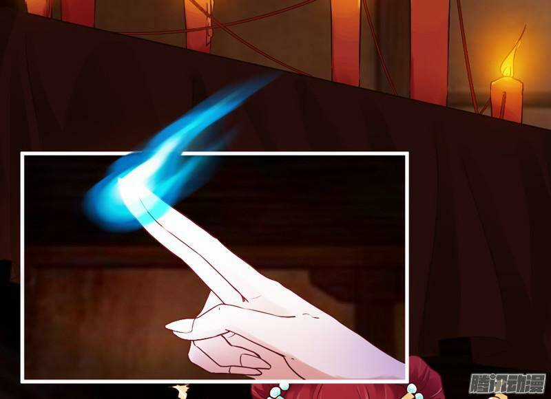 Giữ Chặt Tiểu Bạch Long - Chapter 18 - Trang 11