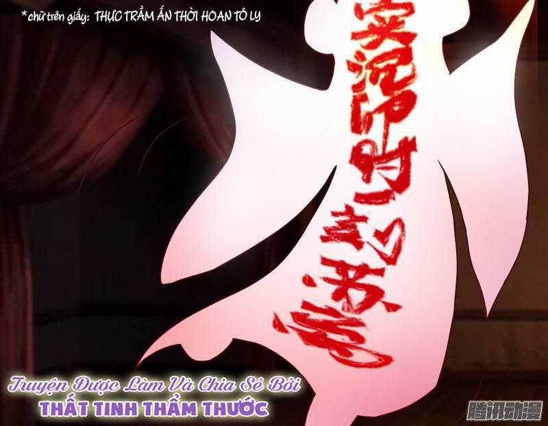 Giữ Chặt Tiểu Bạch Long - Chapter 18 - Trang 14