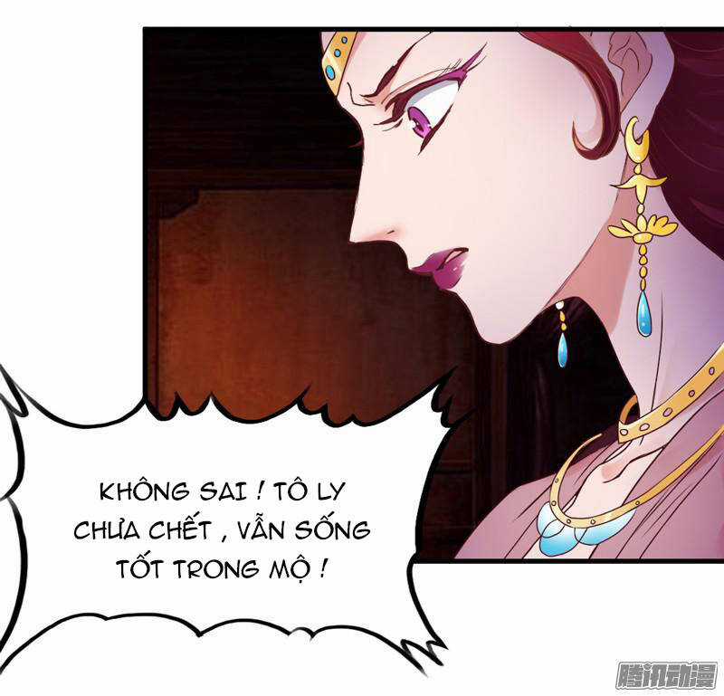 Giữ Chặt Tiểu Bạch Long - Chapter 18 - Trang 17