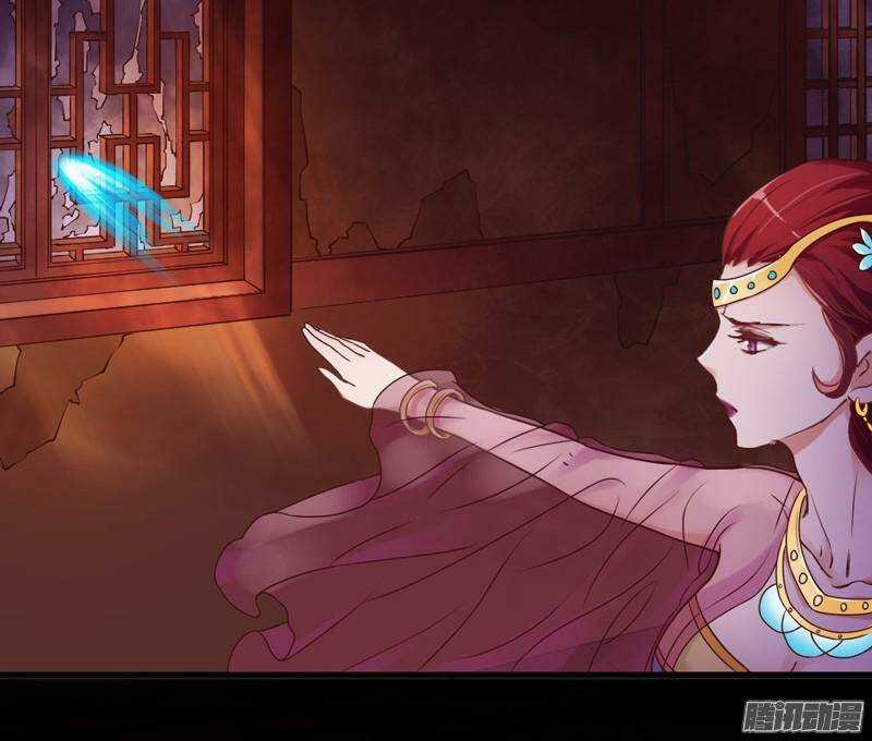 Giữ Chặt Tiểu Bạch Long - Chapter 18 - Trang 20