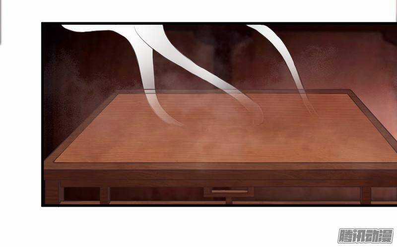 Giữ Chặt Tiểu Bạch Long - Chapter 18 - Trang 28