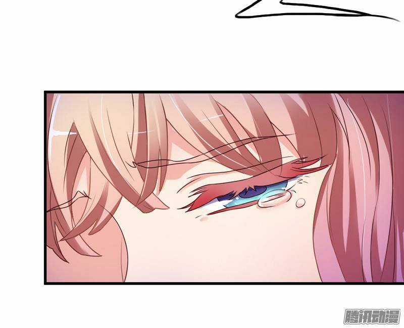 Giữ Chặt Tiểu Bạch Long - Chapter 18 - Trang 35