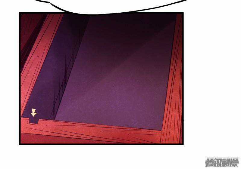 Giữ Chặt Tiểu Bạch Long - Chapter 19 - Trang 19