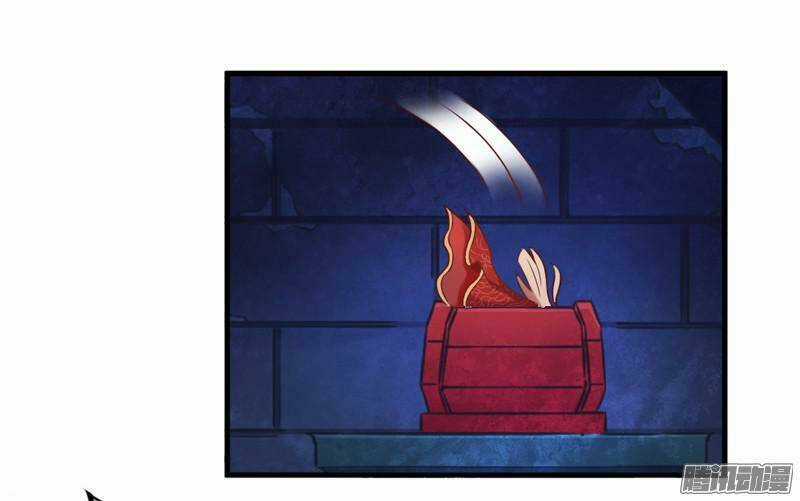 Giữ Chặt Tiểu Bạch Long - Chapter 19 - Trang 56