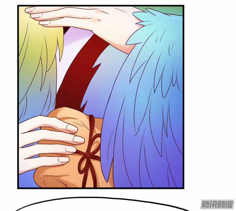 Giữ Chặt Tiểu Bạch Long - Chapter 19 - Trang 7