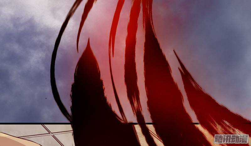 Giữ Chặt Tiểu Bạch Long - Chapter 20 - Trang 37