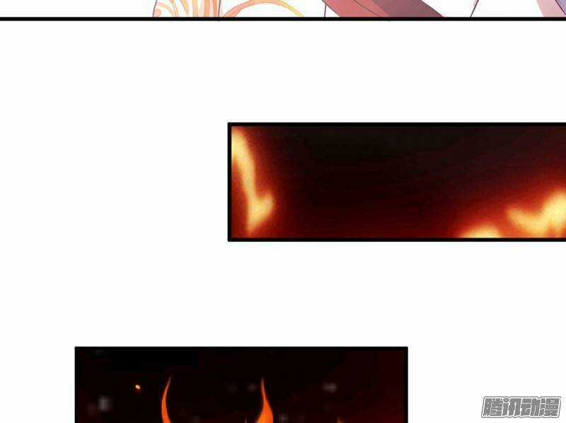 Giữ Chặt Tiểu Bạch Long - Chapter 21 - Trang 20