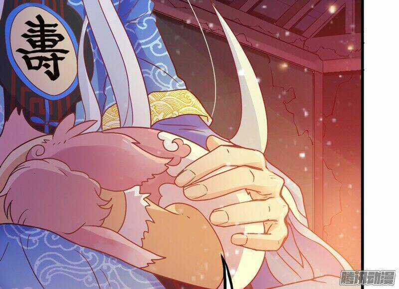 Giữ Chặt Tiểu Bạch Long - Chapter 25 - Trang 27