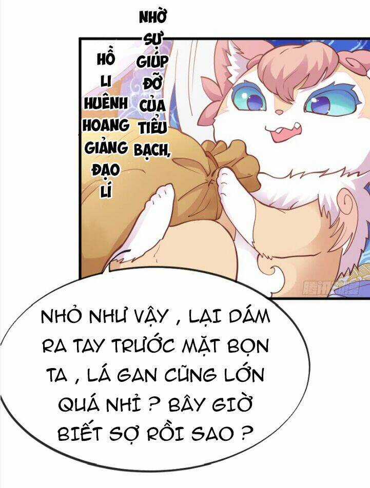 Giữ Chặt Tiểu Bạch Long - Chapter 29 - Trang 12