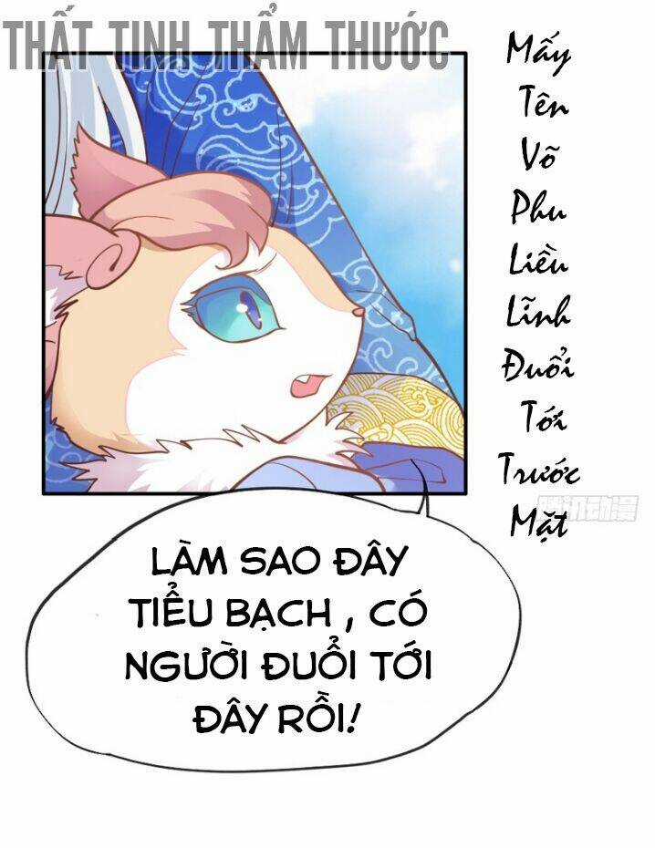 Giữ Chặt Tiểu Bạch Long - Chapter 30 - Trang 17