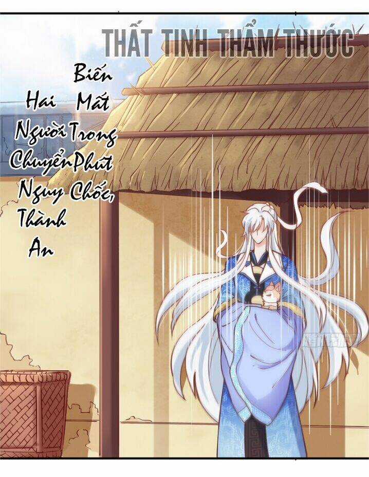 Giữ Chặt Tiểu Bạch Long - Chapter 30 - Trang 21