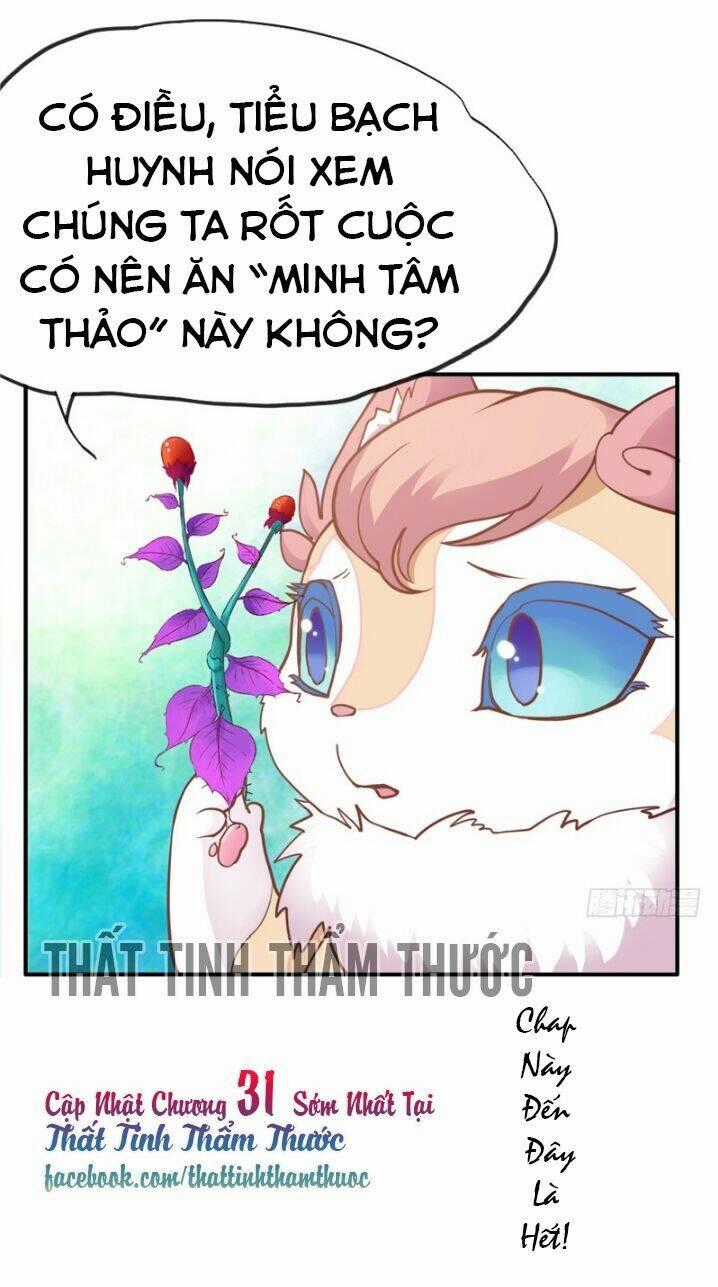 Giữ Chặt Tiểu Bạch Long - Chapter 30 - Trang 24