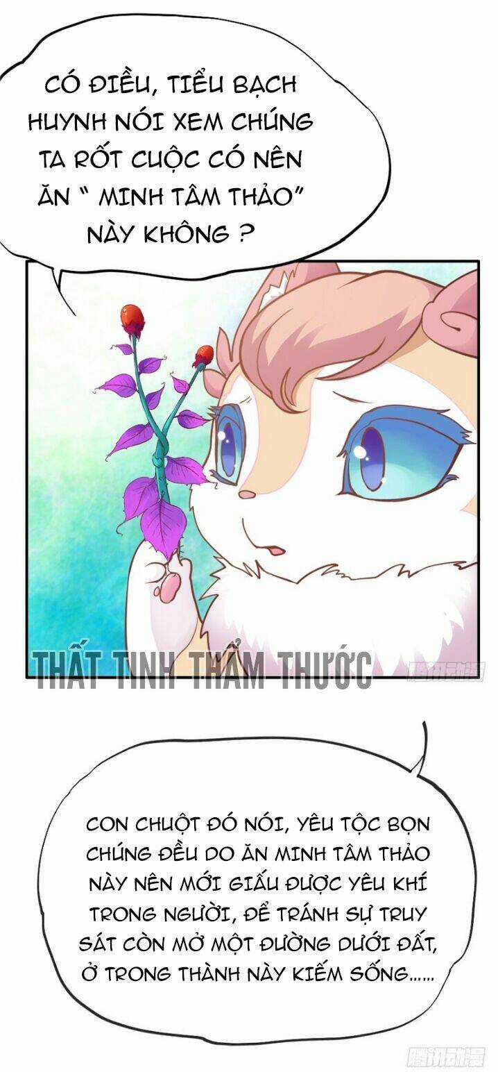 Giữ Chặt Tiểu Bạch Long - Chapter 31 - Trang 3