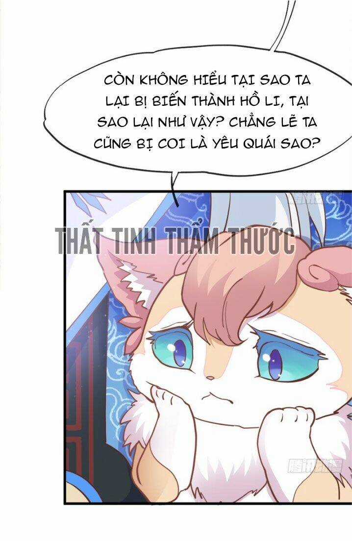 Giữ Chặt Tiểu Bạch Long - Chapter 31 - Trang 5