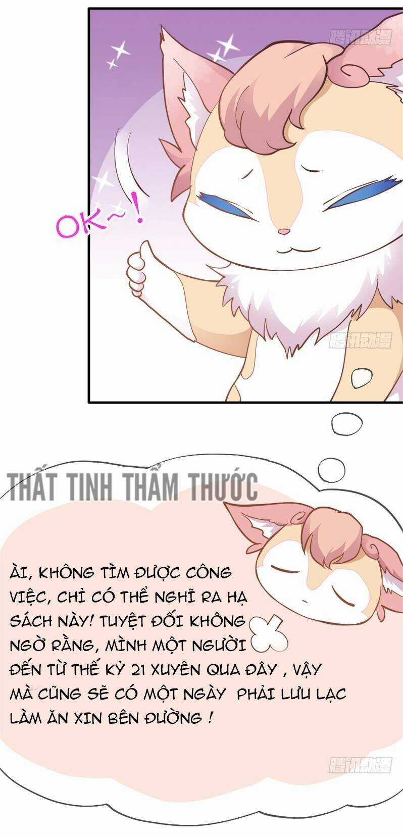 Giữ Chặt Tiểu Bạch Long - Chapter 33 - Trang 51