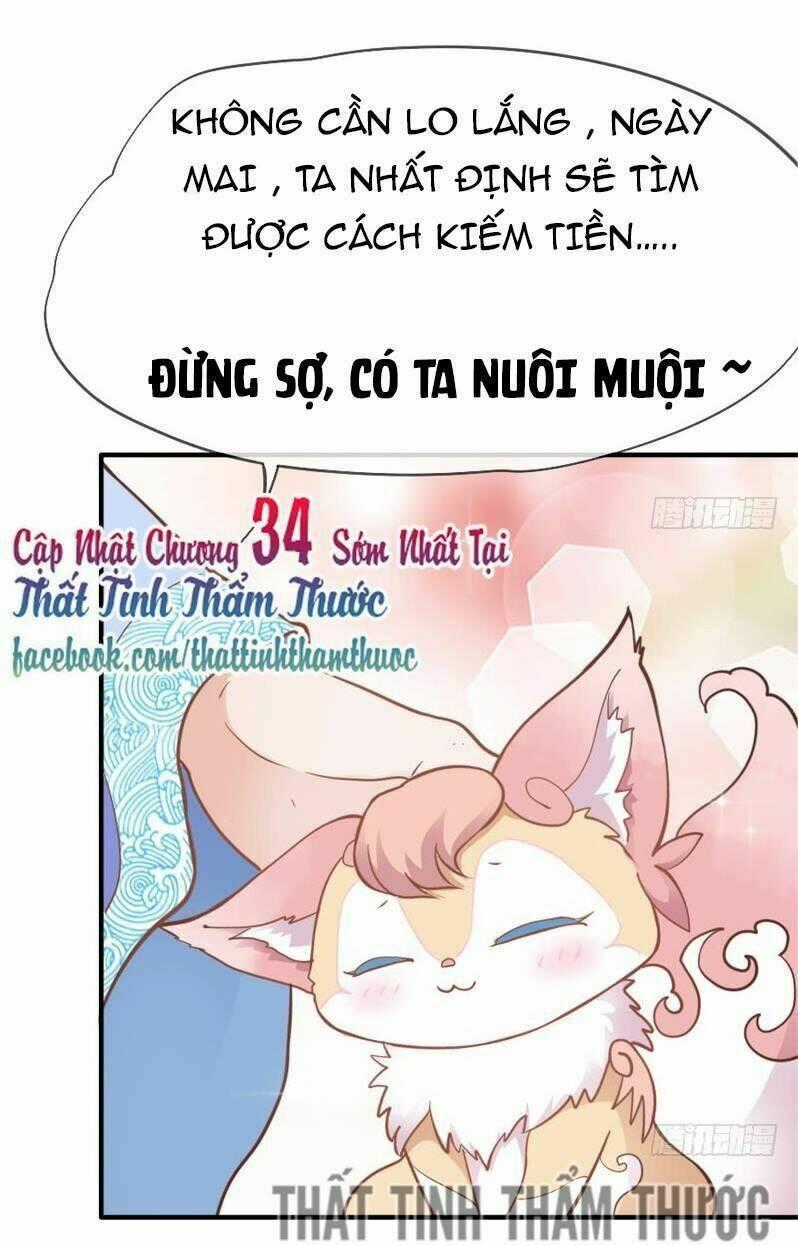 Giữ Chặt Tiểu Bạch Long - Chapter 34 - Trang 1