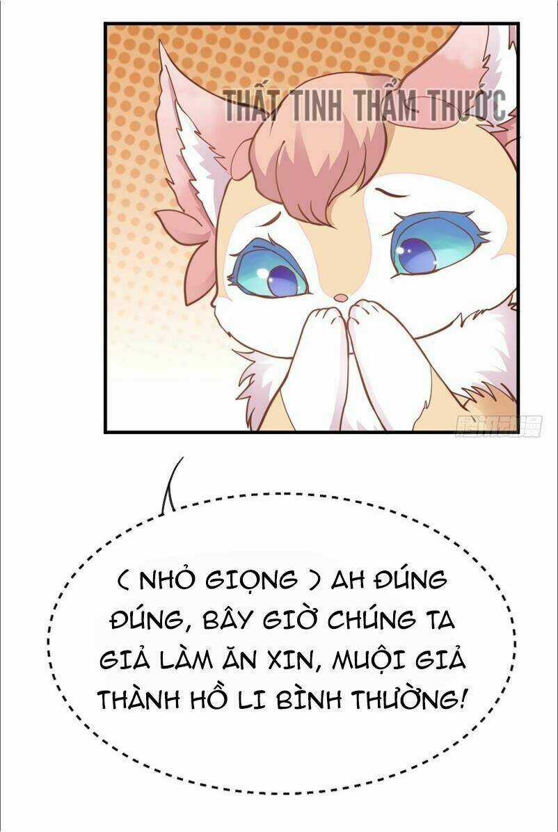 Giữ Chặt Tiểu Bạch Long - Chapter 34 - Trang 9