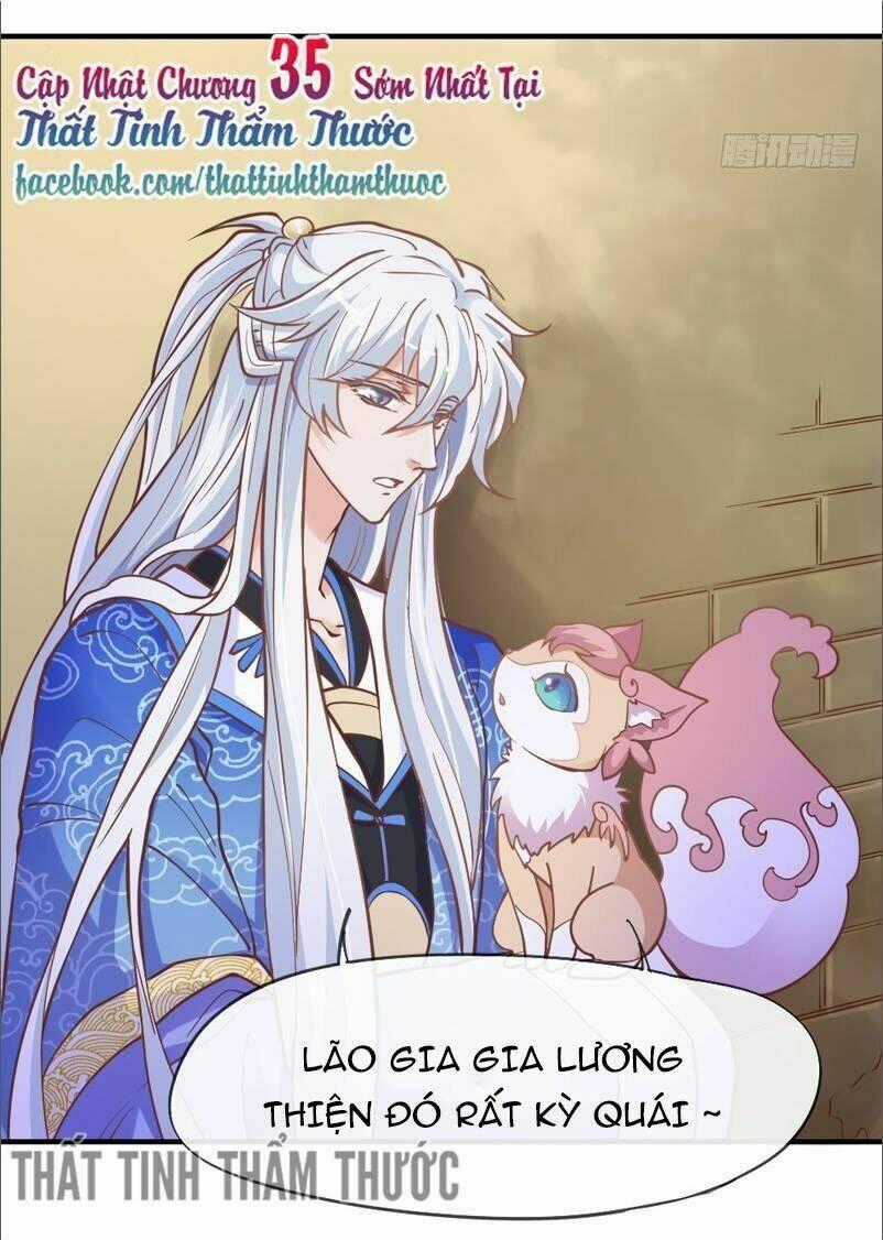 Giữ Chặt Tiểu Bạch Long - Chapter 35 - Trang 1