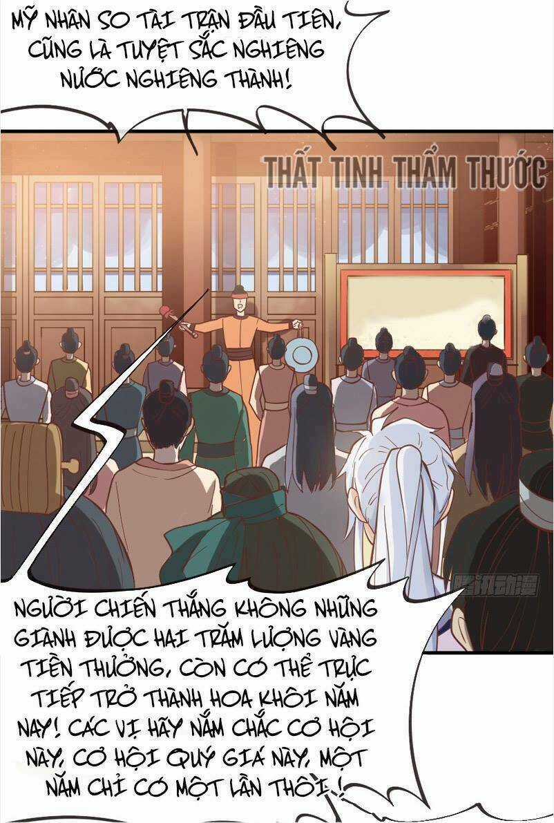 Giữ Chặt Tiểu Bạch Long - Chapter 38 - Trang 38