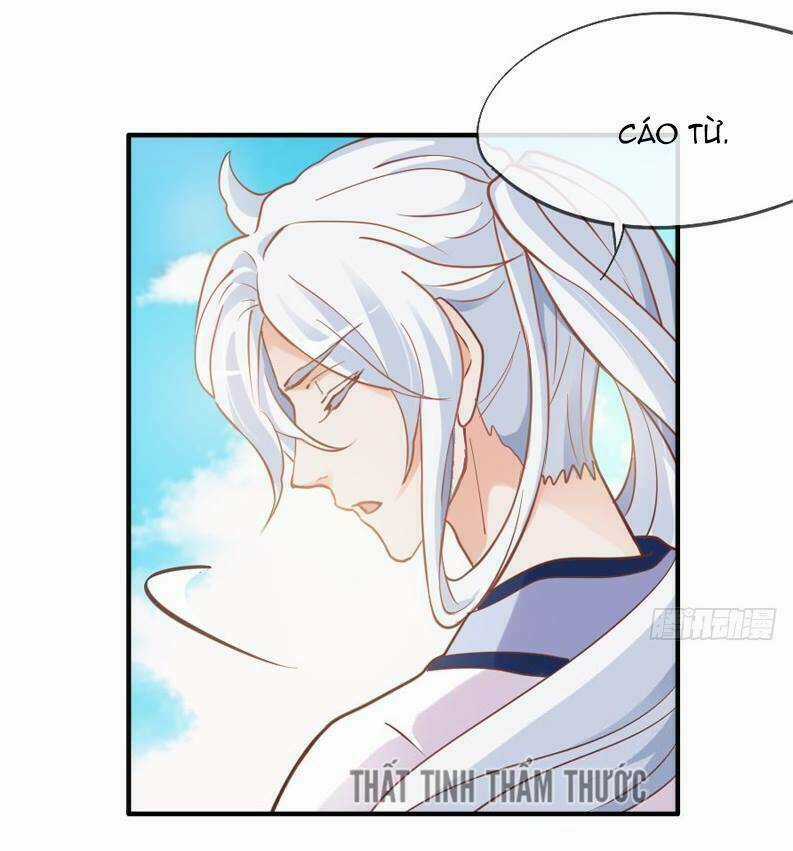 Giữ Chặt Tiểu Bạch Long - Chapter 39 - Trang 30