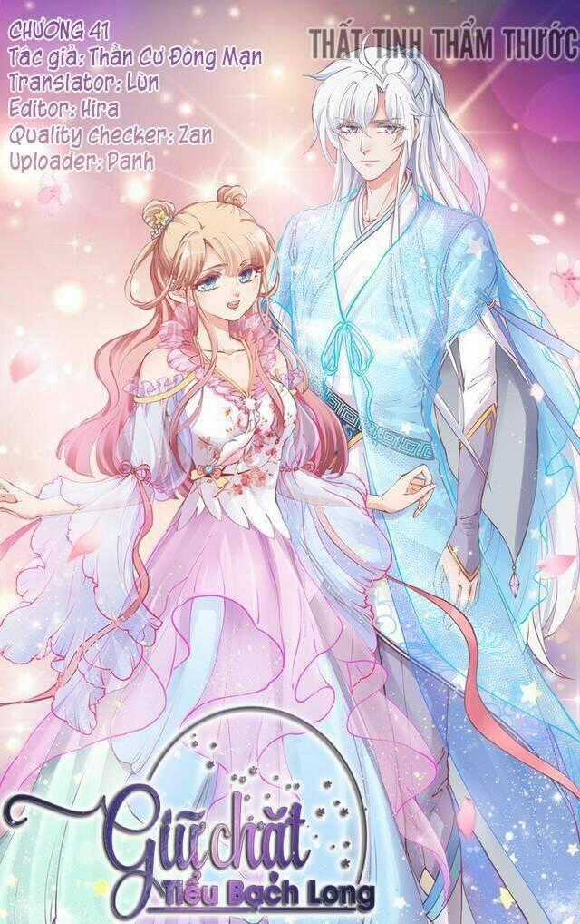 Giữ Chặt Tiểu Bạch Long - Chapter 41 - Trang 1