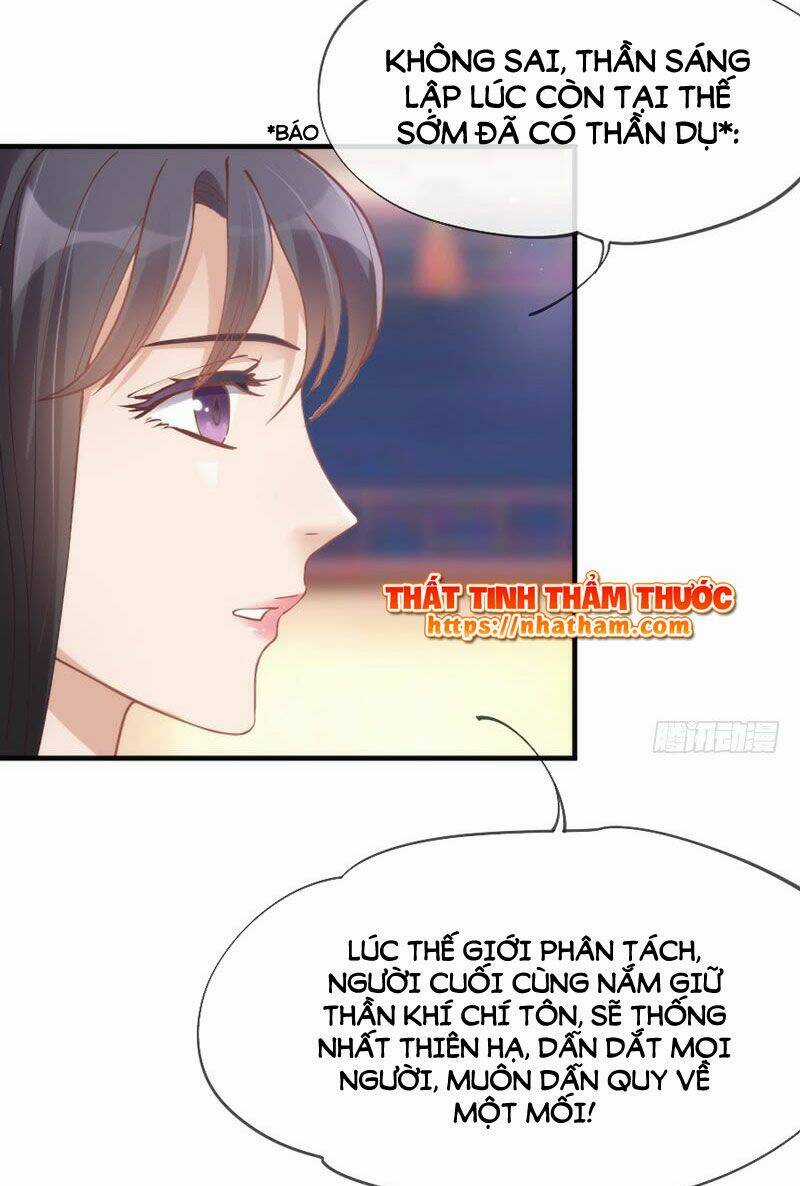 Giữ Chặt Tiểu Bạch Long - Chapter 51 - Trang 33