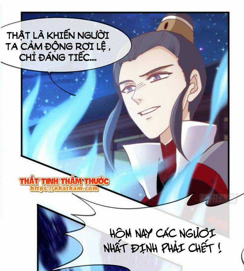 Giữ Chặt Tiểu Bạch Long - Chapter 53 - Trang 25