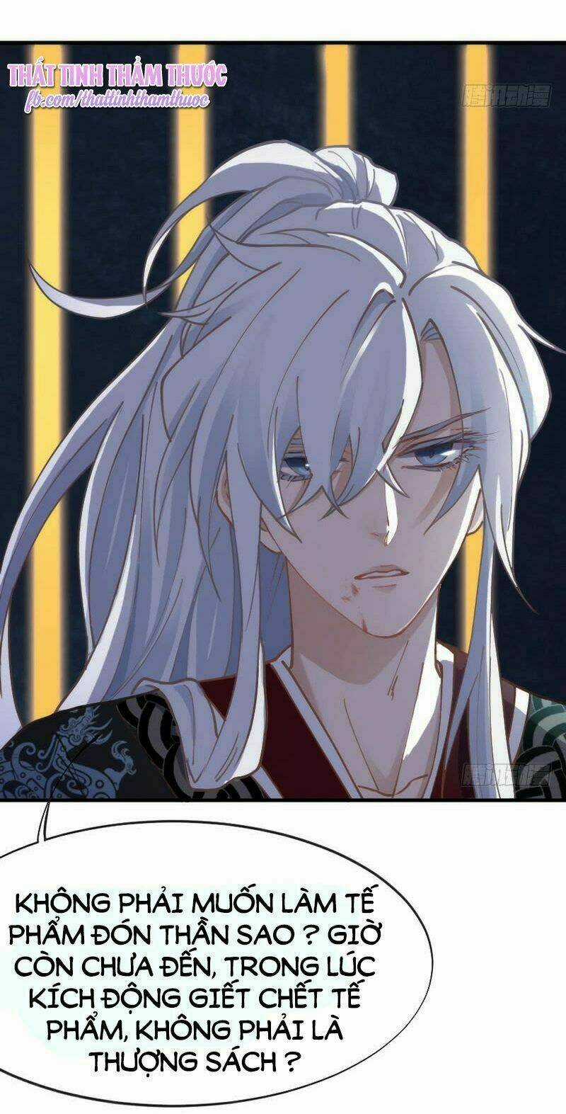 Giữ Chặt Tiểu Bạch Long - Chapter 58 - Trang 30