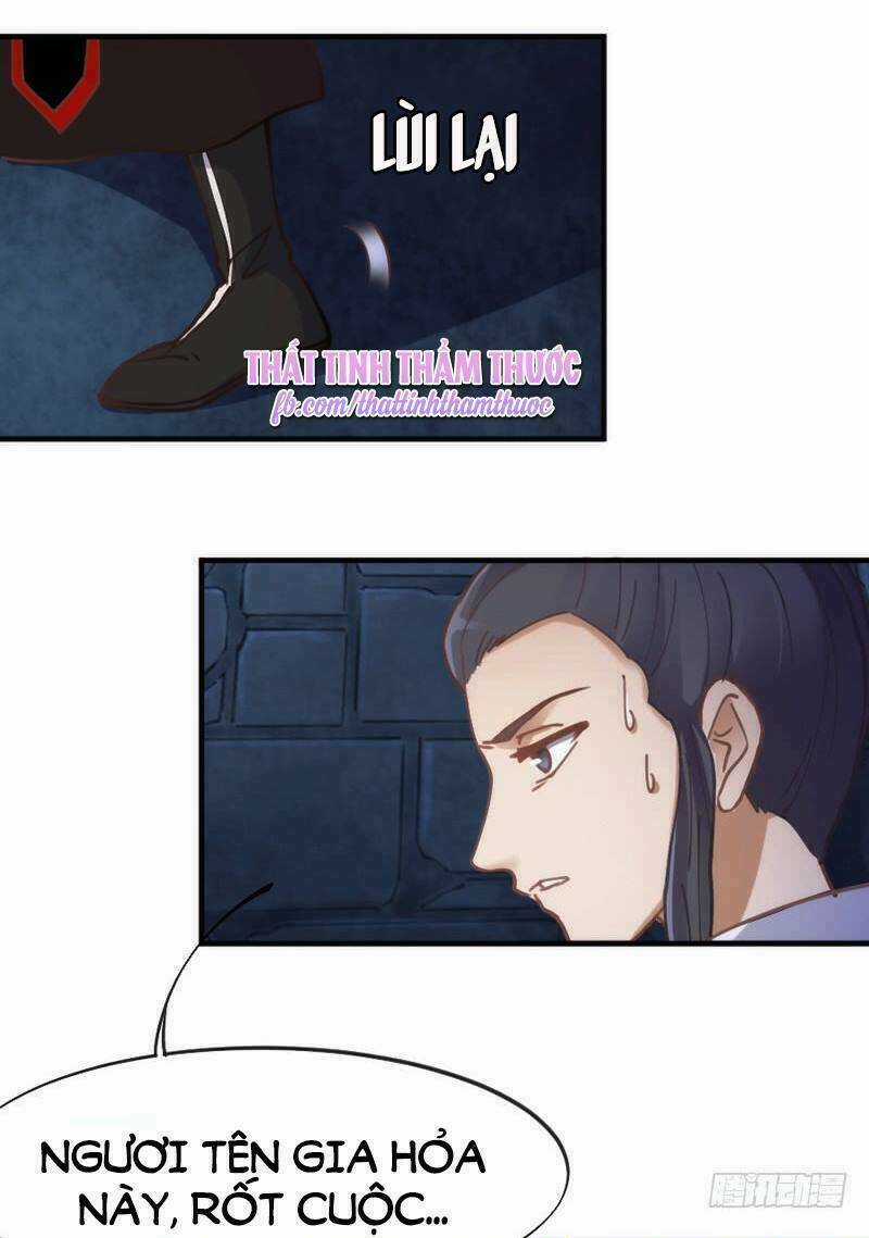 Giữ Chặt Tiểu Bạch Long - Chapter 58 - Trang 31