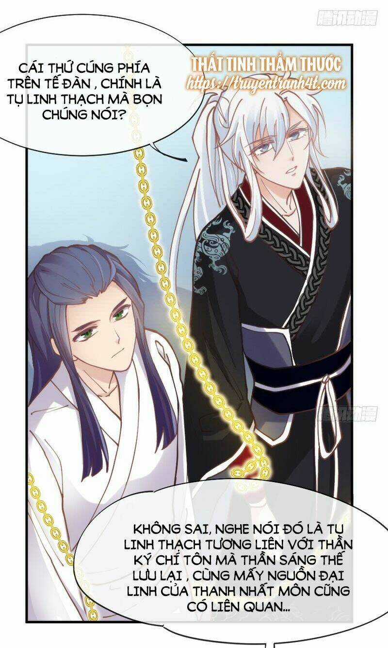 Giữ Chặt Tiểu Bạch Long - Chapter 59 - Trang 33