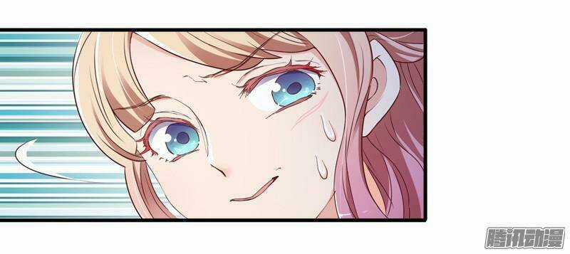 Giữ Chặt Tiểu Bạch Long - Chapter 9 - Trang 20