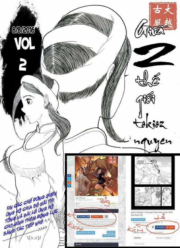 Giữa 2 Thế Giới - Chapter 6 - Trang 23