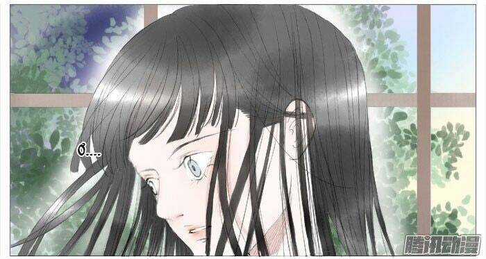 Giữa Anh Và Em - Chapter 18 - Trang 12