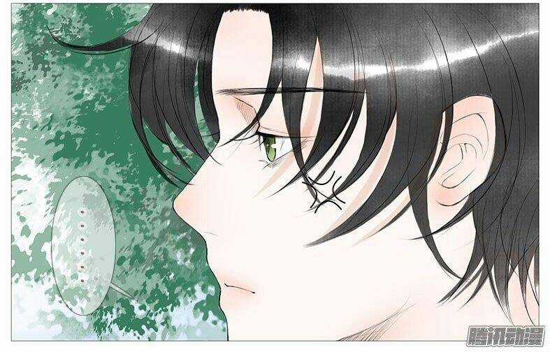 Giữa Anh Và Em - Chapter 20 - Trang 23