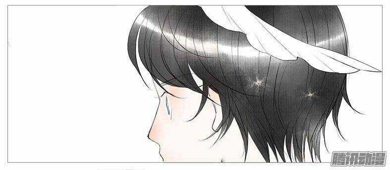 Giữa Anh Và Em - Chapter 22 - Trang 14