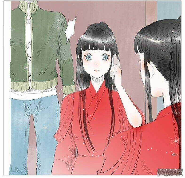 Giữa Anh Và Em - Chapter 22 - Trang 20