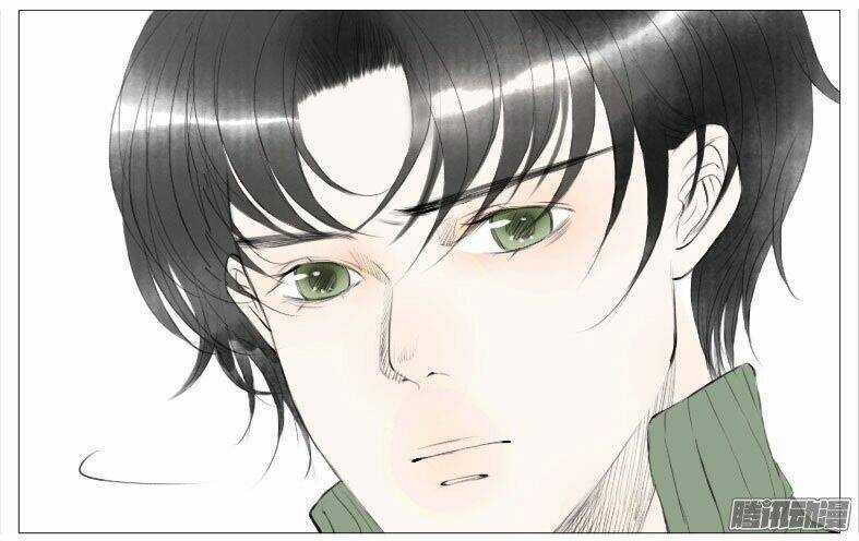 Giữa Anh Và Em - Chapter 23 - Trang 5