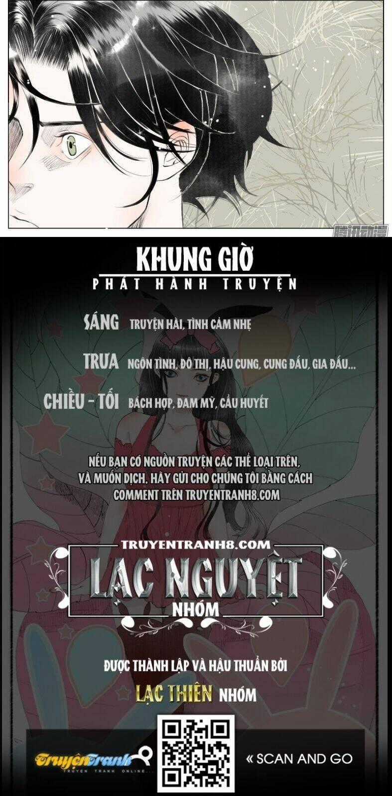 Giữa Anh Và Em - Chapter 24 - Trang 16