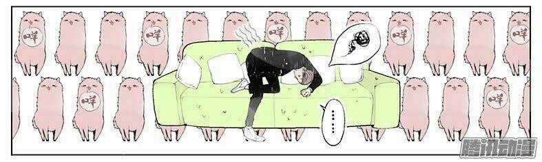 Giữa Anh Và Em - Chapter 26 - Trang 17