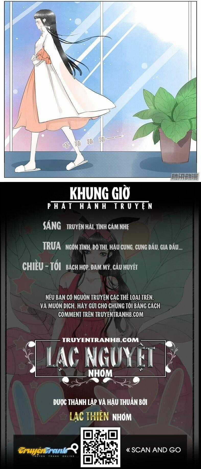 Giữa Anh Và Em - Chapter 26 - Trang 19