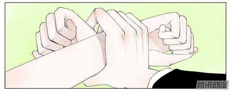 Giữa Anh Và Em - Chapter 26 - Trang 3