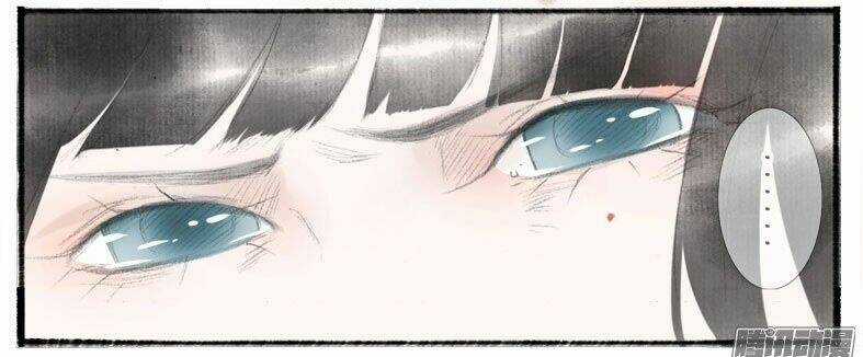 Giữa Anh Và Em - Chapter 27 - Trang 19