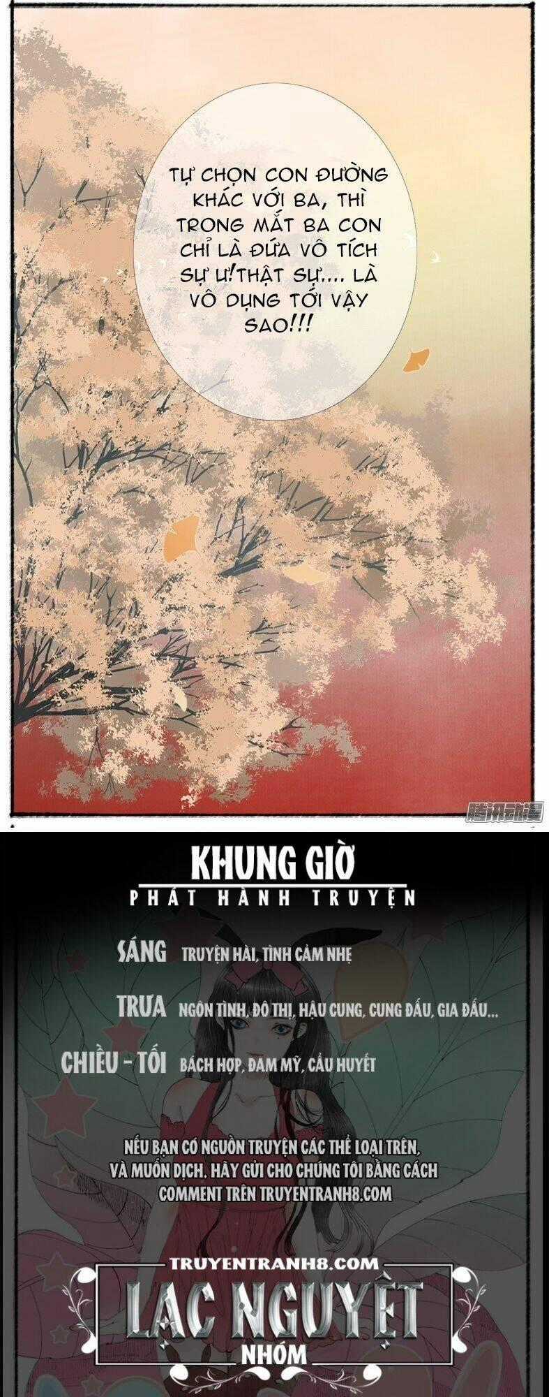 Giữa Anh Và Em - Chapter 27 - Trang 22